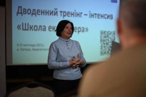Перша «Школа експортера» запрацювала на Закарпатті